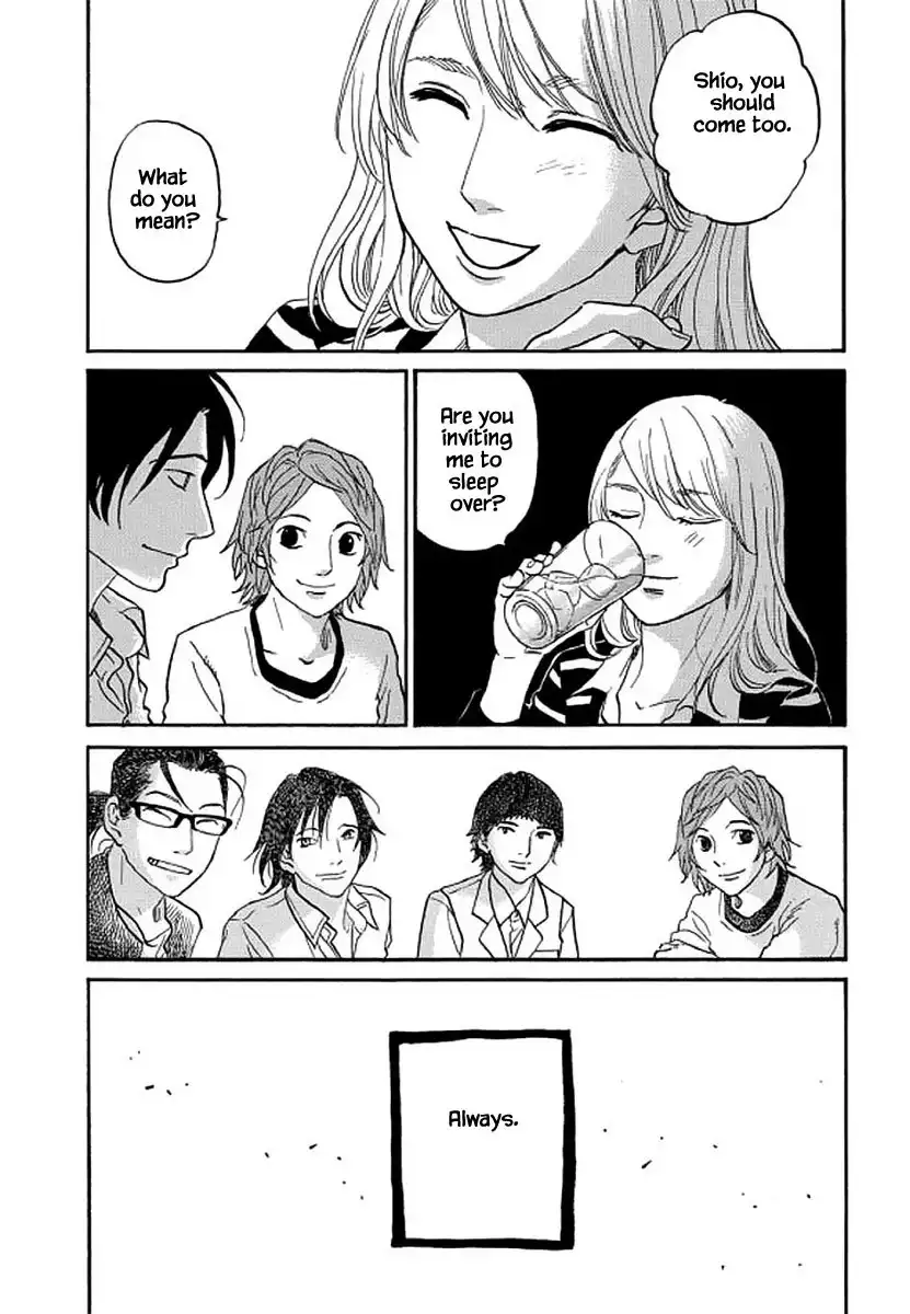 Shima Shima (YAMAZAKI Sayaka) Chapter 107 17